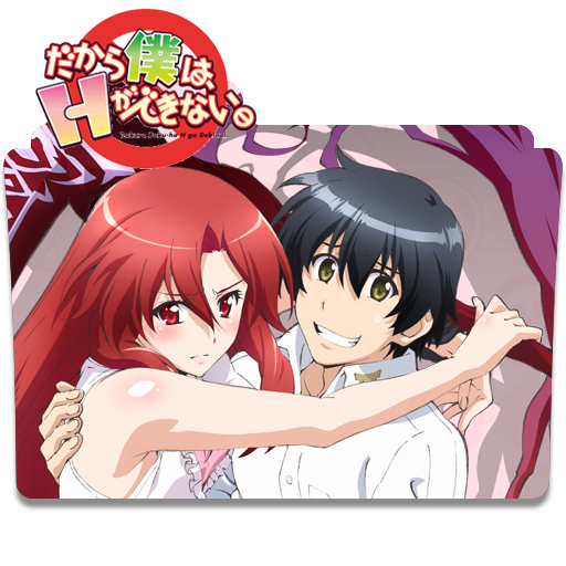 Bokutachi Wa Benkyou Ga Dekinai (005) Folder Icon by TpaBoOkyP on