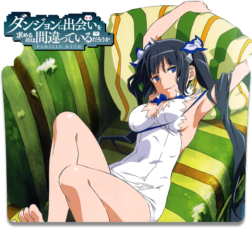 Danmachi 3 Folder Icon by Lizere on DeviantArt