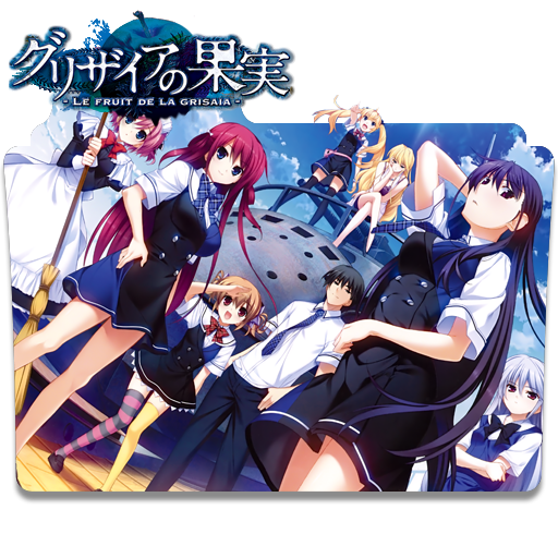 Grisaia no Rakuen Folder Icon by HolieKay on DeviantArt