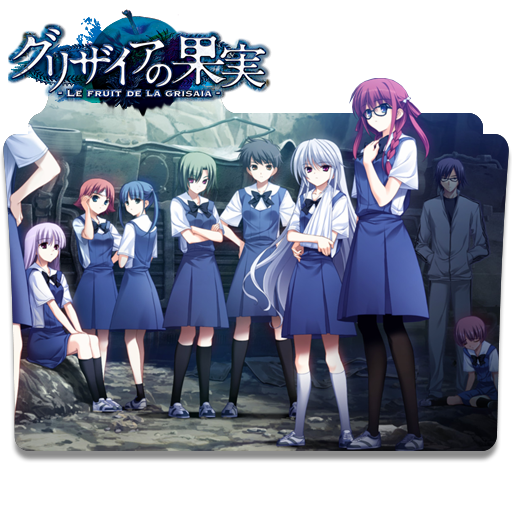 Grisaia no Rakuen Folder Icon by HolieKay on DeviantArt