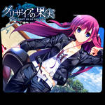 Get Wallpaper Grisaia No Meikyuu 01 Folder Icon By Tpabookyp On Deviantart Free