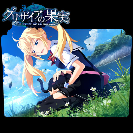 Grisaia No Kajitsu (07) Folder Icon by TpaBoOkyP on DeviantArt