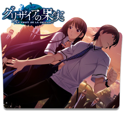 Grisaia No Rakuen (01) Folder Icon by TpaBoOkyP on DeviantArt