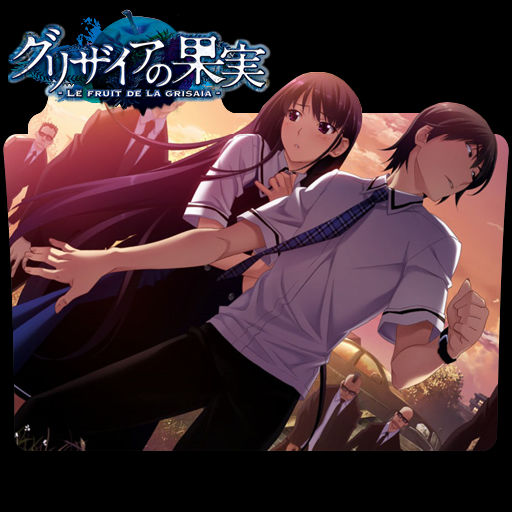 Grisaia No Kajitsu (11) Folder Icon by TpaBoOkyP on DeviantArt