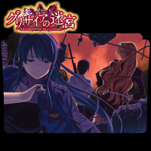 Get Wallpaper Grisaia No Meikyuu 02 Folder Icon By Tpabookyp On Deviantart For iPhone Free