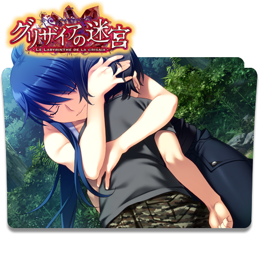 Anime Icon , Grisaia no Meikyuu v, group of female anime characters folder  transparent background PNG clipart