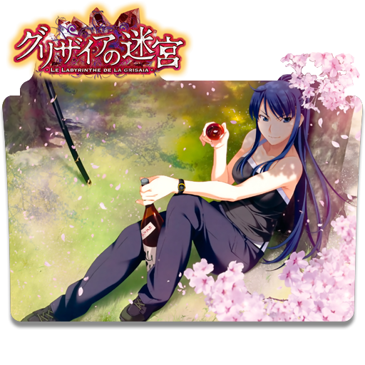 Grisaia No Meikyuu (02) Folder Icon by TpaBoOkyP on DeviantArt