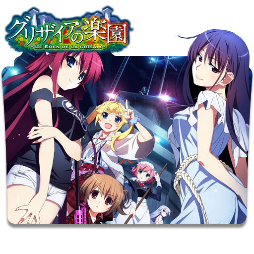 Grisaia no Rakuen Items  Buy from Otaku Republic