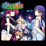 Get Wallpaper Grisaia No Meikyuu 01 Folder Icon By Tpabookyp On Deviantart For Free