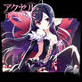 Accel World (14) Folder Icon