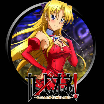 Wallpaper Explore Best Kamigoroshi Art On Deviantart For iPhone Free