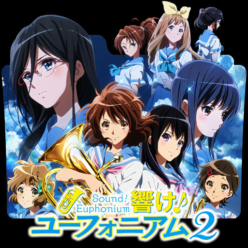 Wallpaper Hibike Euphonium 002 Folder Icon By Tpabookyp On Deviantart Desktop Wallpaper Free