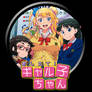 Oshiete! Gyaruko-chan (001) Circle Icon