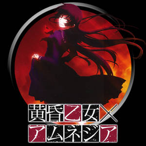 Explore Best Kanoe Art On Deviantart