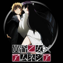 Explore Best Niiya Art On Deviantart