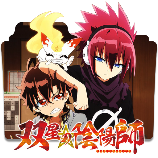 Anime Twin Star Exorcists 阴阳师 Character PNG, Clipart, Action