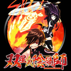 Sousei No Onmyouji (007) Circle Icon