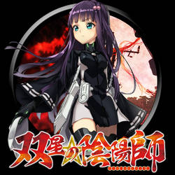 Sousei No Onmyouji (017) Circle Icon