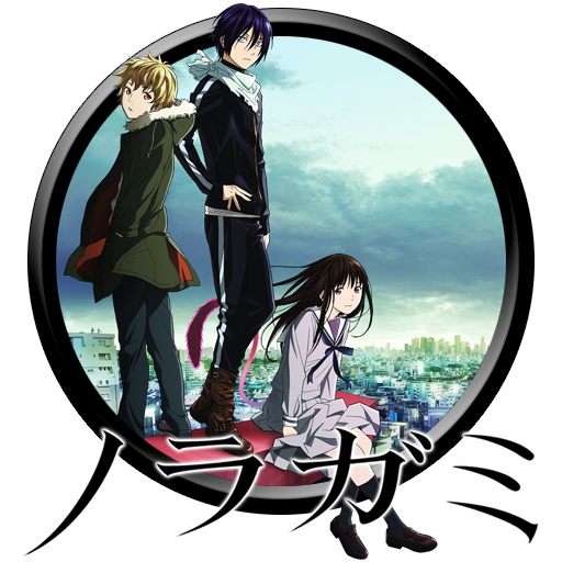 Noragami Aragoto:. by yoneyu on DeviantArt