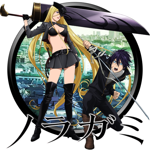 Noragami Aragoto:. by yoneyu on DeviantArt