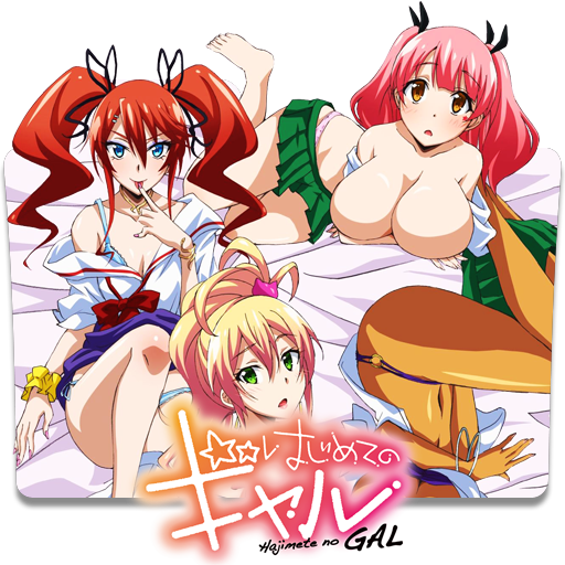 Hajimete No Gal 003 Folder Icon By Tpabookyp On Deviantart Click to manage book marks. hajimete no gal 003 folder icon by