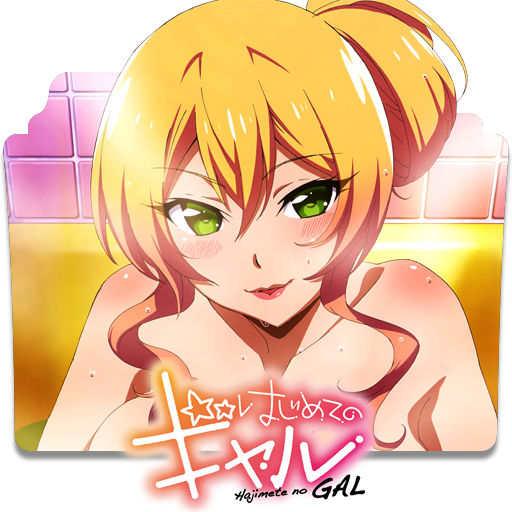 Hajimete no Gal Folder Icon I by Enju20HD on DeviantArt