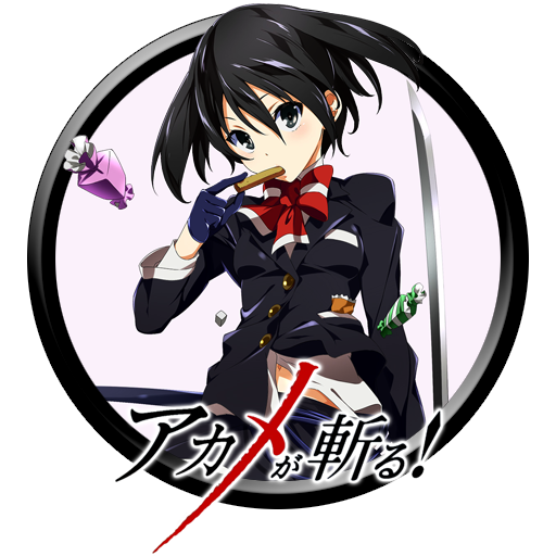 Featured image of post The Best 29 Kurome Akame Ga Kill Icon