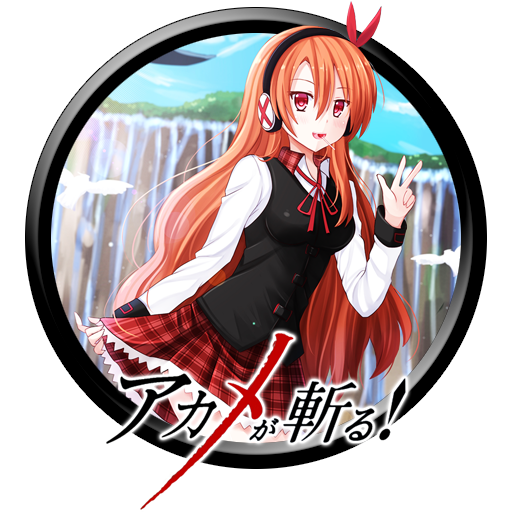 Akame Ga Kill 016 Circle Icon By Tpabookyp On Deviantart