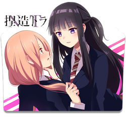 Explore The Best Netsuzou Art Deviantart