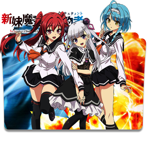 Shinmai Maou No Testament (004) Folder Icon by TpaBoOkyP on DeviantArt