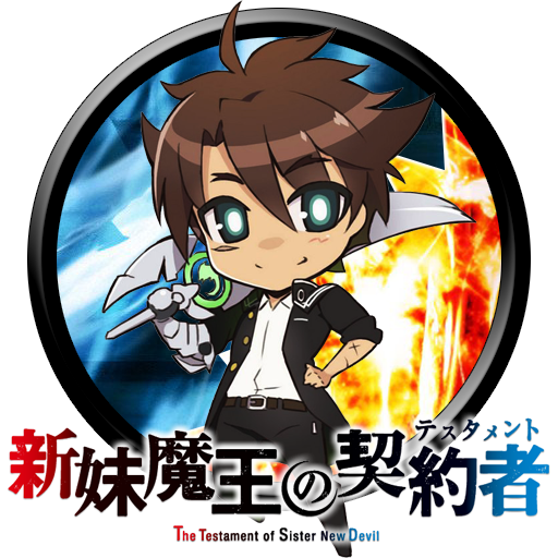 Shinmai Maou No Testament (052) Circle Icon by TpaBoOkyP on DeviantArt