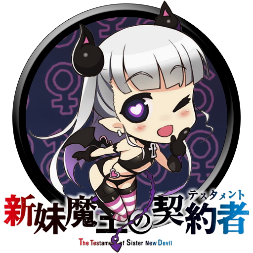 Shinmai Maou No Testament (056) Circle Icon by TpaBoOkyP on DeviantArt