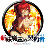 Shinmai Maou No Testament (075) Circle Icon