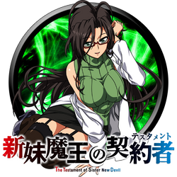 Shinmai Maou No Testament (082) Circle Icon