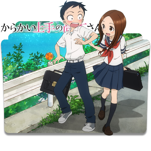 Karakai Jouzu no Takagi-san Movie  Official Treaser/ Trailer 