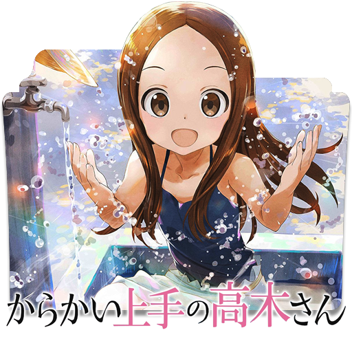 Karakai Jouzu no Takagi-san Season 1 V1 by NoAvalons on DeviantArt