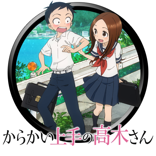 Takagi - karakai Jouzu no Takagi san Art Board Print for Sale by ShopEma