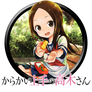 Karakai Jouzu No Takagi-san (013) Circle Icon