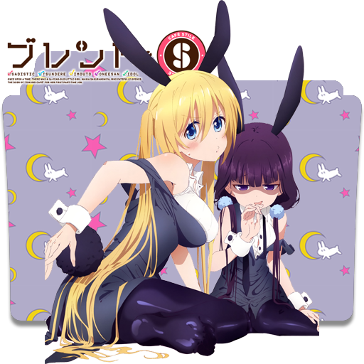 Blend S 009 Folder Icon By Tpabookyp On Deviantart