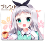 Blend S (046) Folder Icon