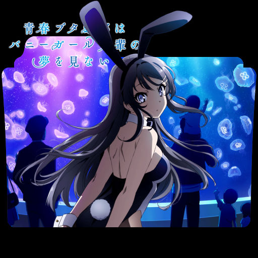 ✨anime icons✨ on X: Icons ✨ Seishun Buta Yarō wa Bunny Girl
