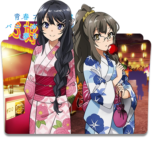 Seishun Buta Yarou Movie Icon by Edgina36 on DeviantArt