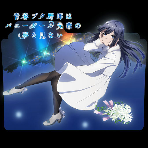 Get Wallpaper Seishun Buta Yarou 025 Folder Icon By Tpabookyp On Deviantart HD