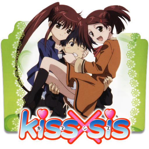 Kiss X Sis by tamacchi on DeviantArt