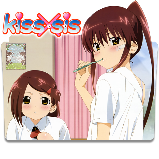 Grisaia no Rakuen - Folder Icon by Zunopziz on DeviantArt