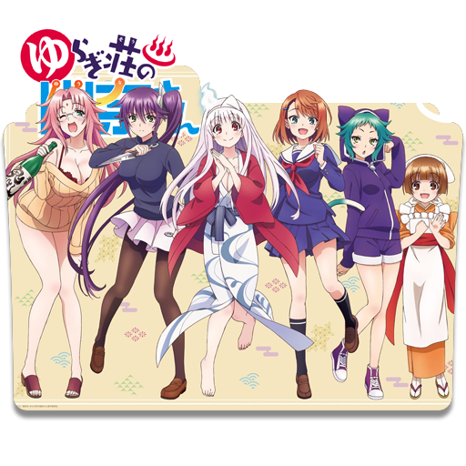Yuragi-sou no Yuuna-san Episode 5 by animewikia on DeviantArt