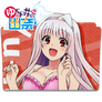 Yuragi-sou No Yuuna-san (029) Folder Icon