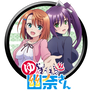 Yuragi-sou No Yuuna-san (014) Circle Icon