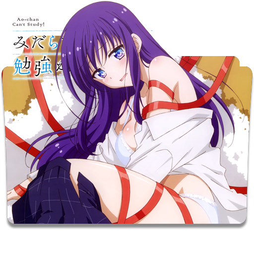 Midara Na Ao Chan 003 Folder Icon By Tpabookyp On Deviantart