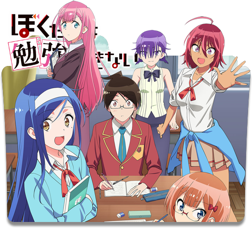 Bokutachi Wa Benkyou Ga Dekinai (005) Folder Icon by TpaBoOkyP on